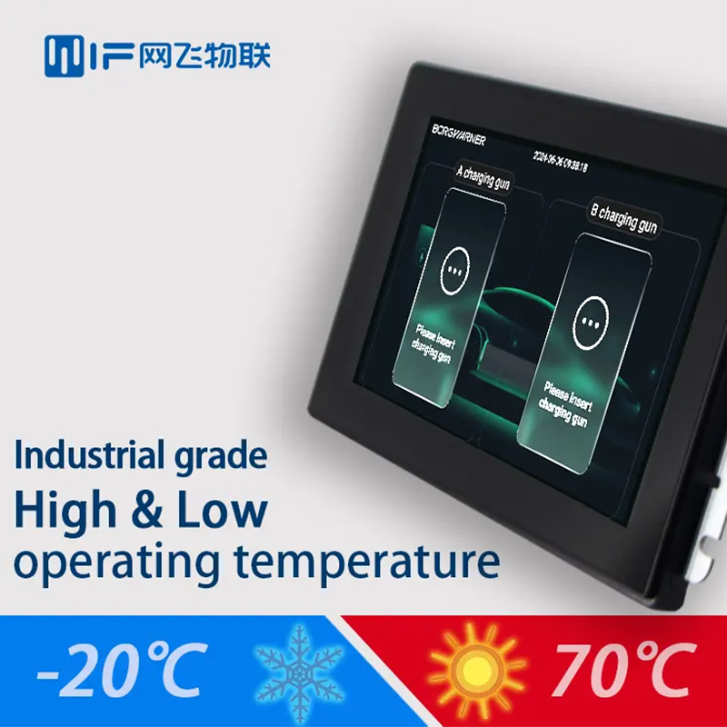 7-Inch Android Touch All-In-One Machine Industrial Control All-In-One Machine Capacitive Touch All-In-One Machine