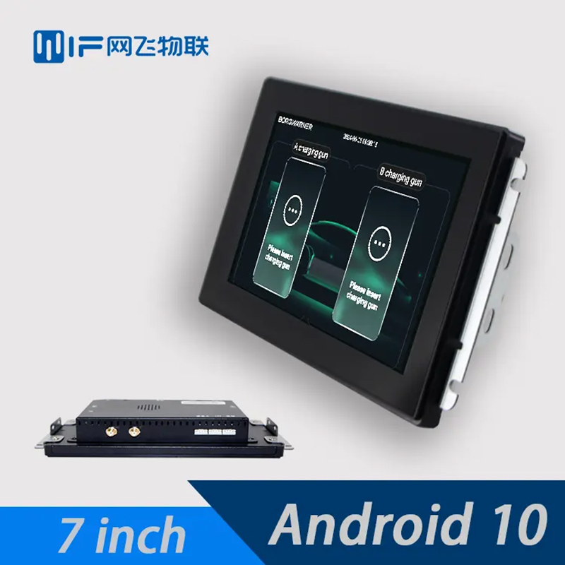 7-Inch Android Touch All-In-One Machine Industrial Control All-In-One Machine Capacitive Touch All-In-One Machine